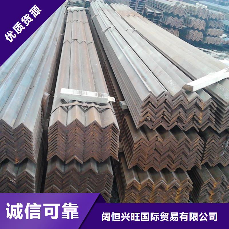 56*36*5镀锌角钢价格发货快