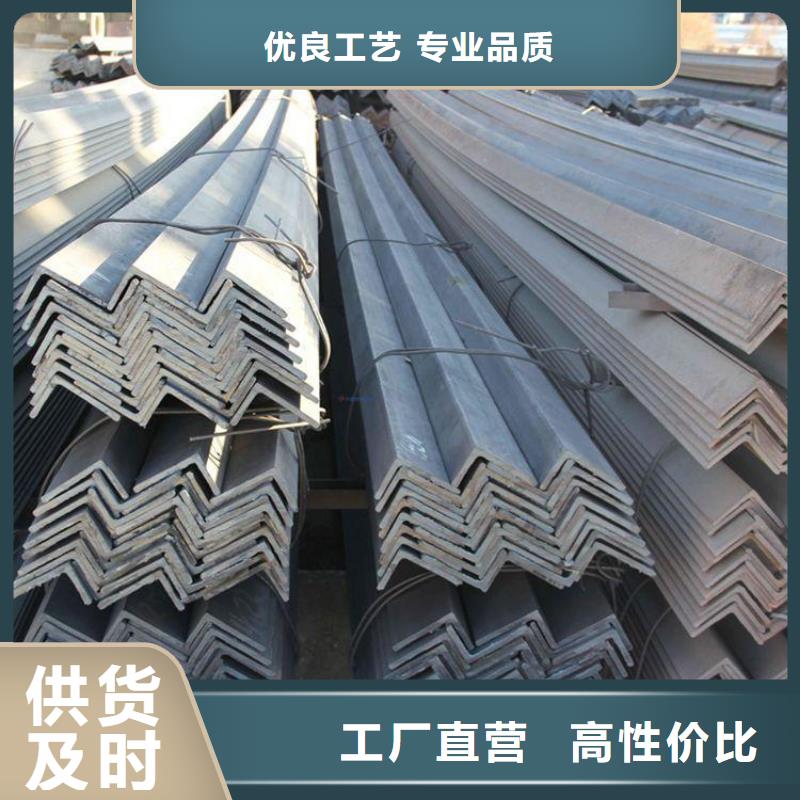 防腐耐腐蚀热镀锌角钢有现货