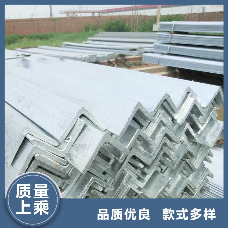 镀锌角钢Q235镀锌角钢长期供应