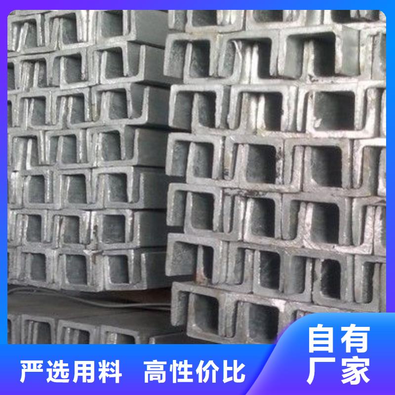 镀锌槽钢-C1221紫铜好货有保障