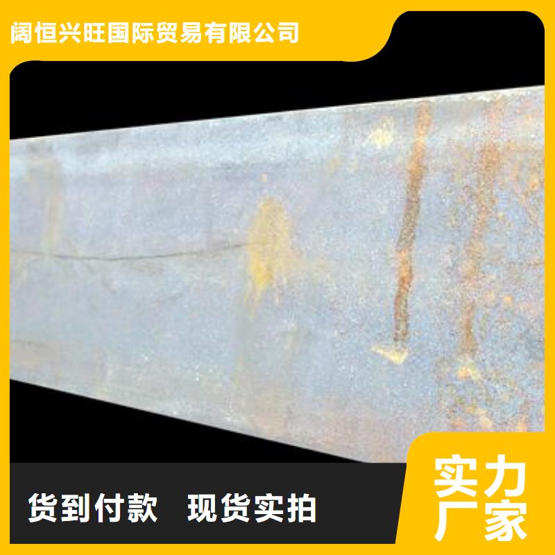 36b热镀锌槽钢库存大