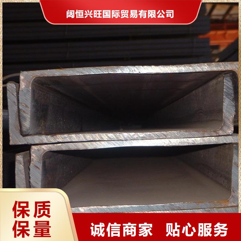 热镀锌槽钢厂家批发报价