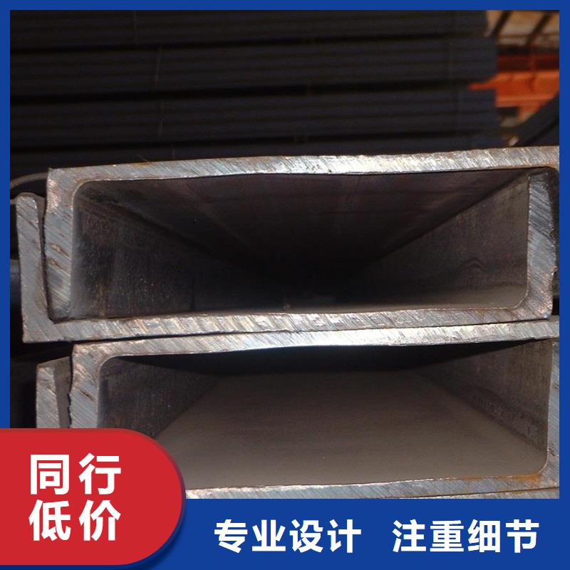 镀锌槽钢-C1221紫铜好货有保障