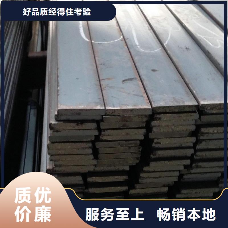 40*4热镀锌扁钢可配送