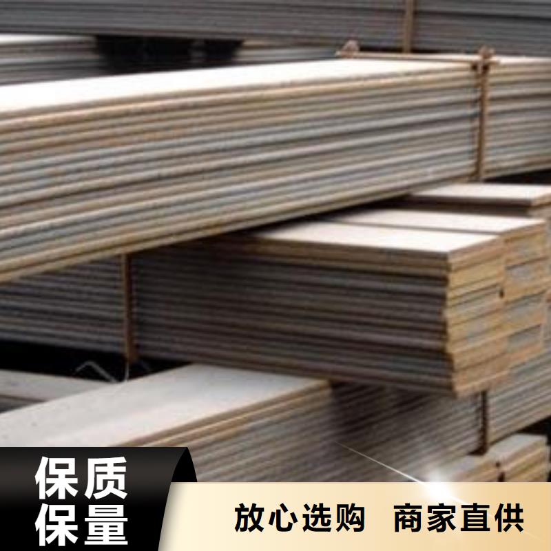 【镀锌扁钢1060铝排电力老品牌厂家】