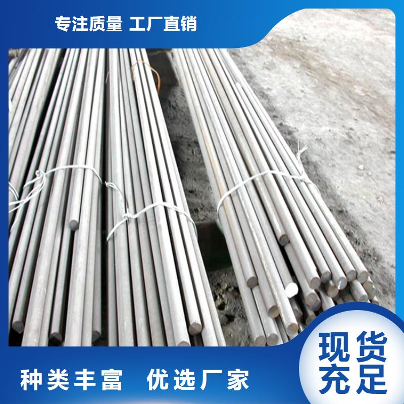 镀锌圆钢异型紫铜排厂家直销大量现货