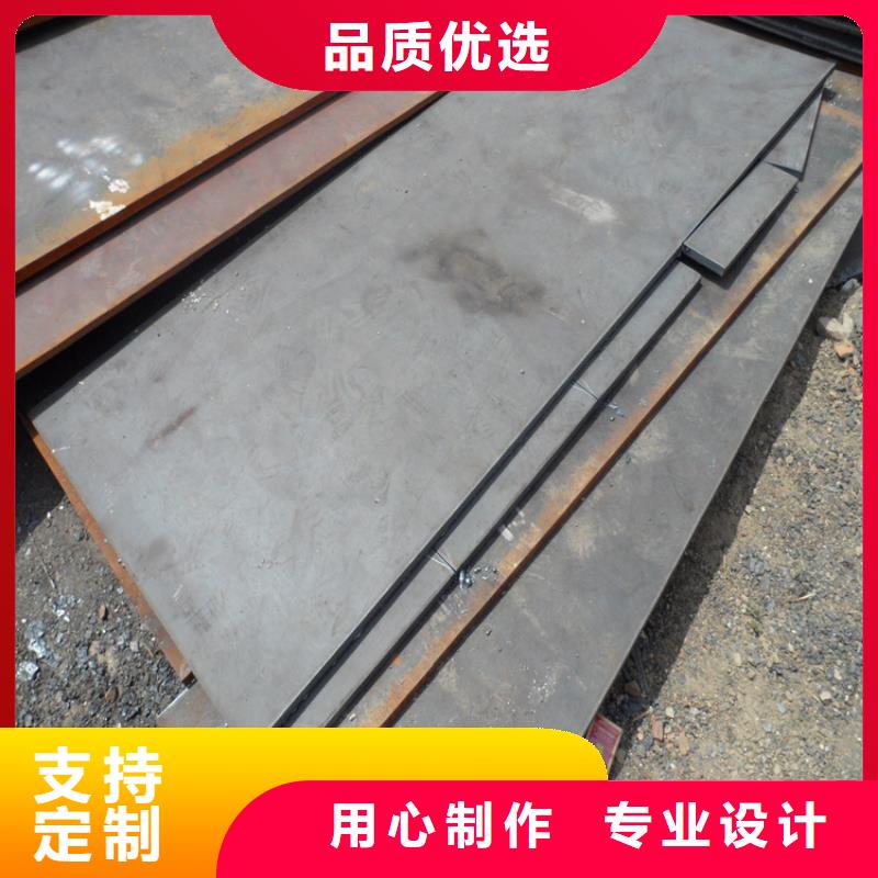 【钢板母线铝排库存充足】