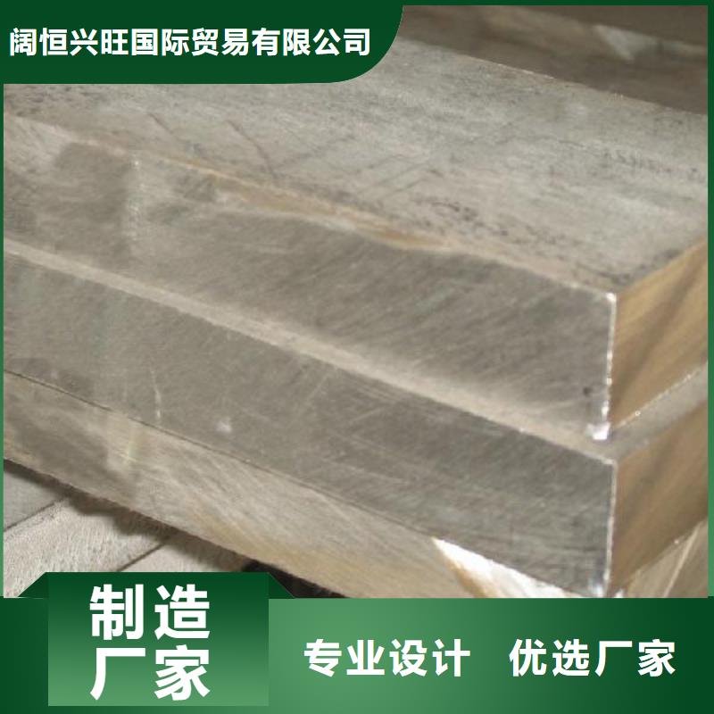 mn13钢板耐磨板）切割