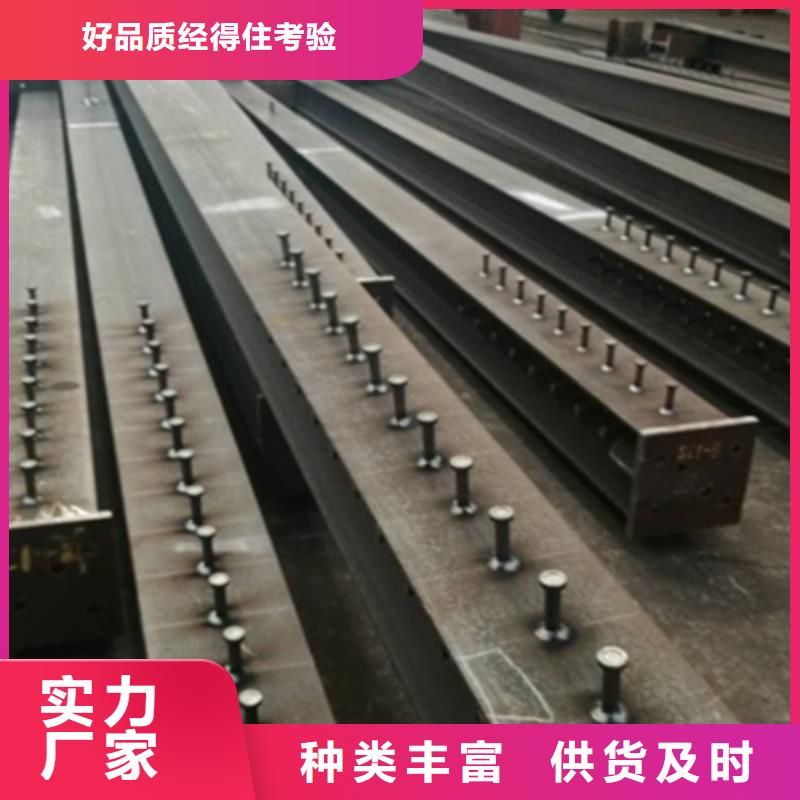 钢结构立柱定制_厂家