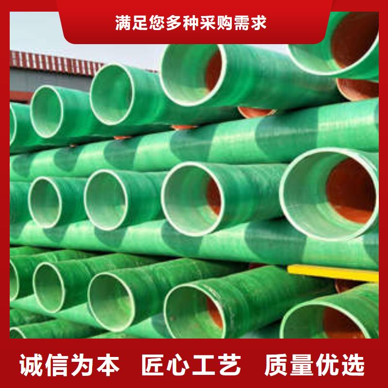 MPP塑钢复合管HDPE塑料盘管专业的生产厂家