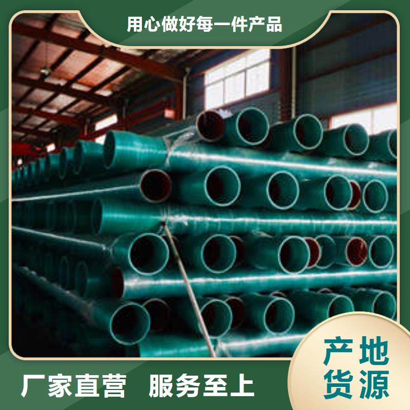 通信管网MPP塑钢复合电缆导管型号齐全