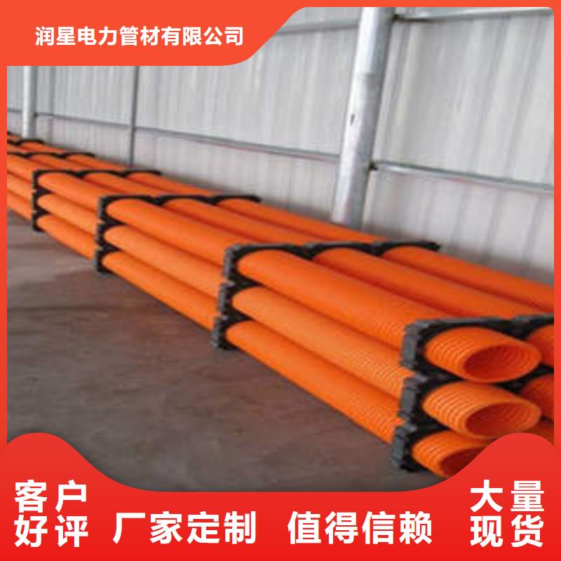 电力管网MPP电力管应用于顶管工程