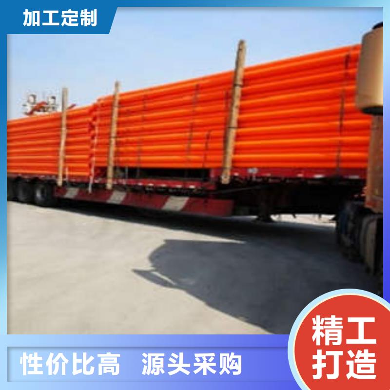 电力工程MPP电力管生产工艺介绍