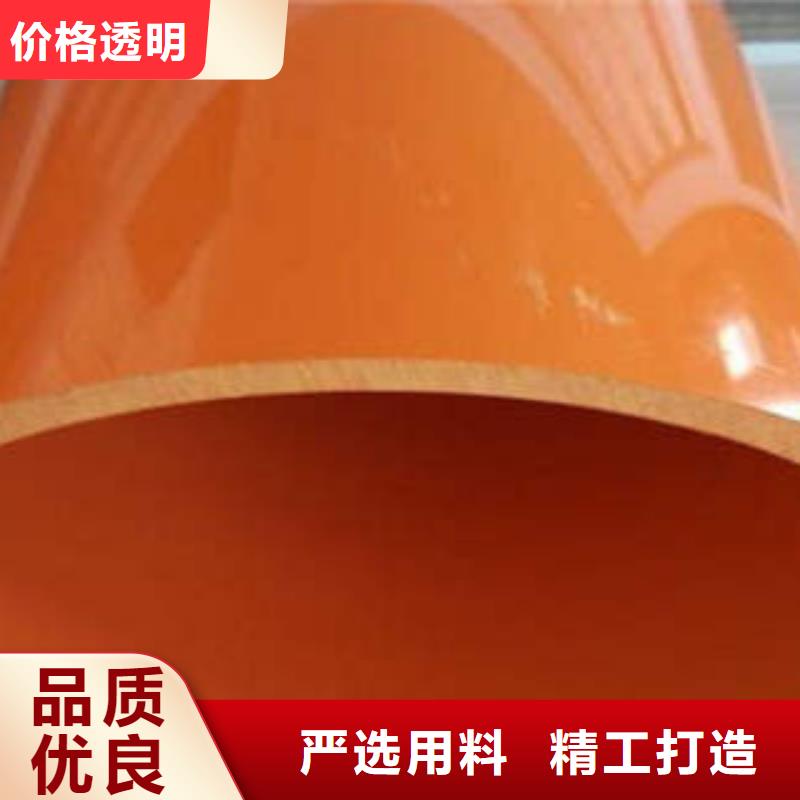 CPVC电缆保护管应用范围广