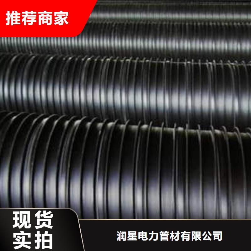 行情PE塑钢缠绕管产品质量可靠