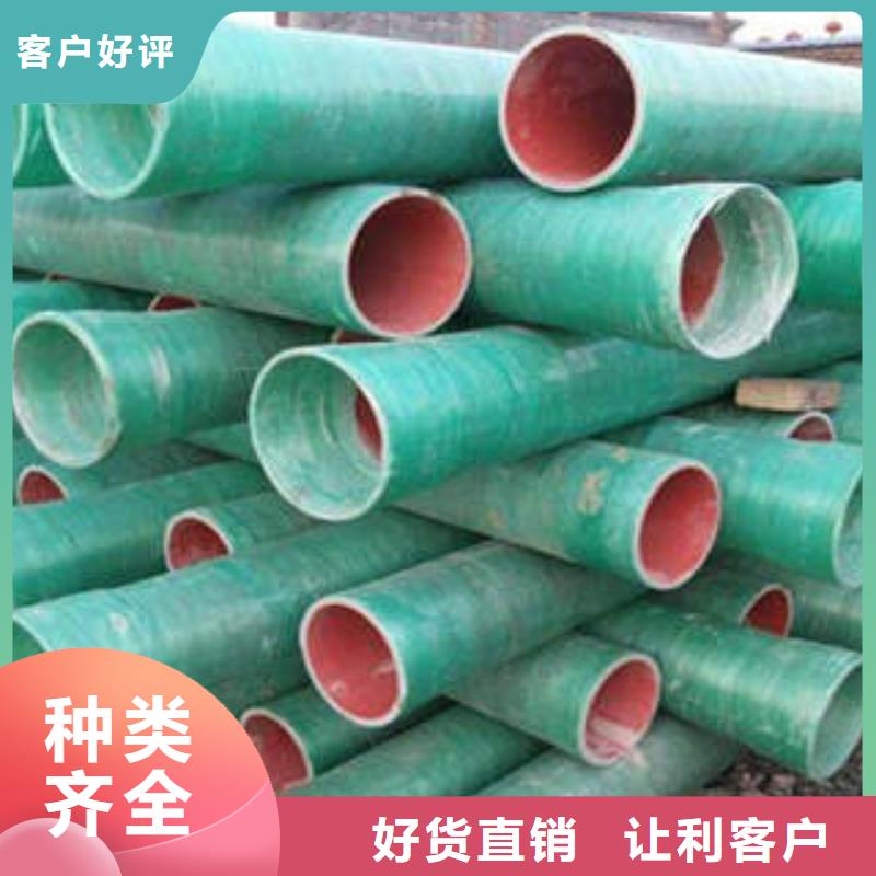 玻璃钢拉挤电力管七孔梅花管产地源头好货