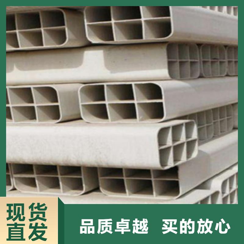 弱电入地九孔格栅管市场价格分析