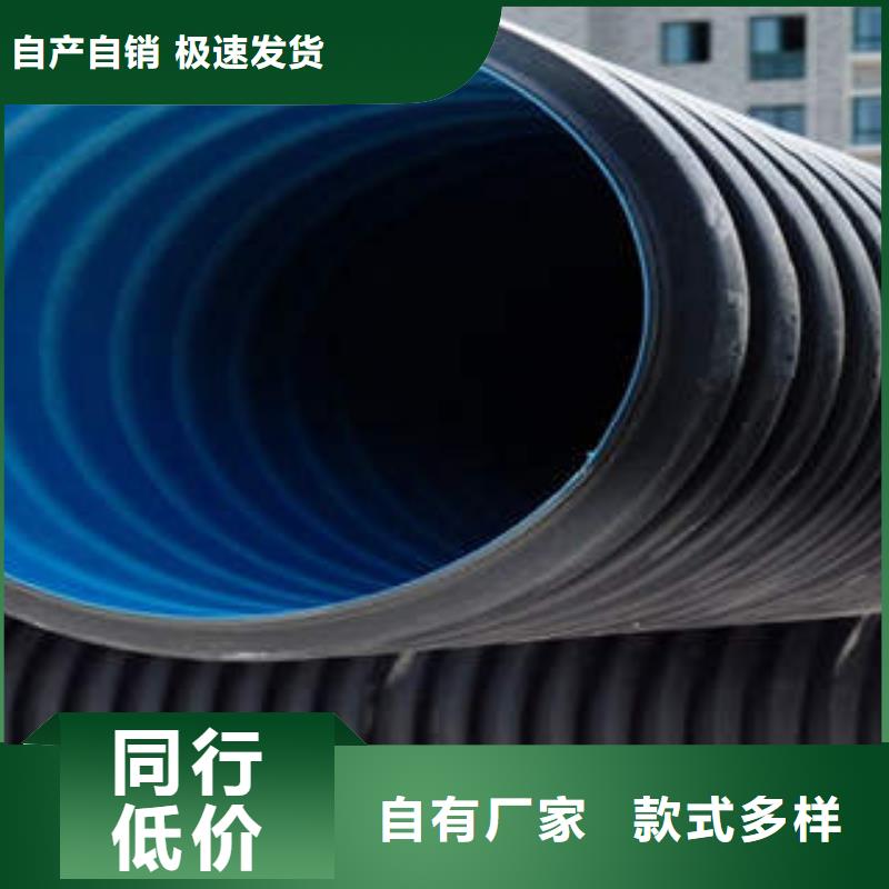 道路排水HDPE双壁波纹管连接一般规定