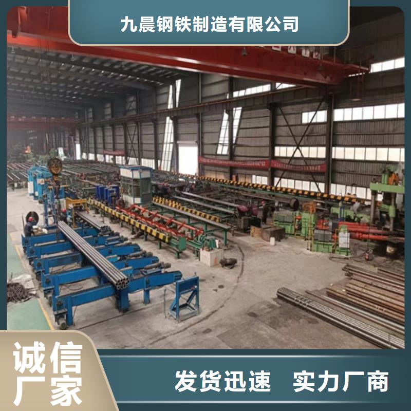 无缝管无缝钢管源头厂家量大价优