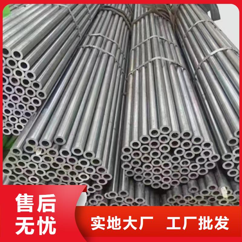 8162无缝钢管规格型号