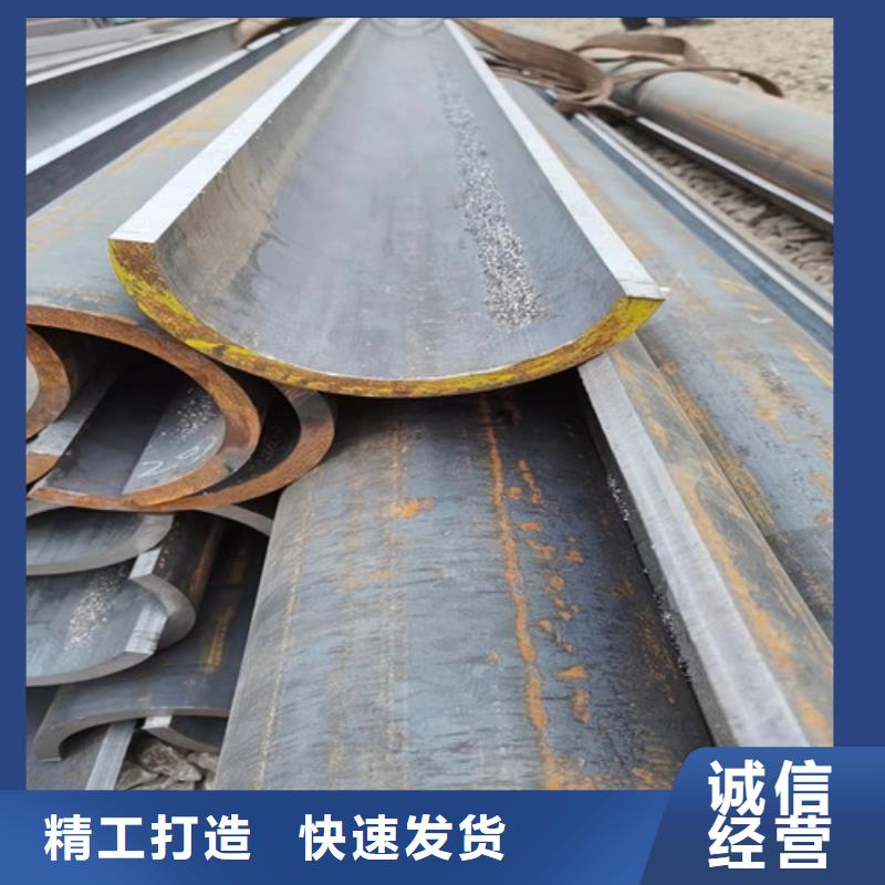 8162无缝钢管规格型号