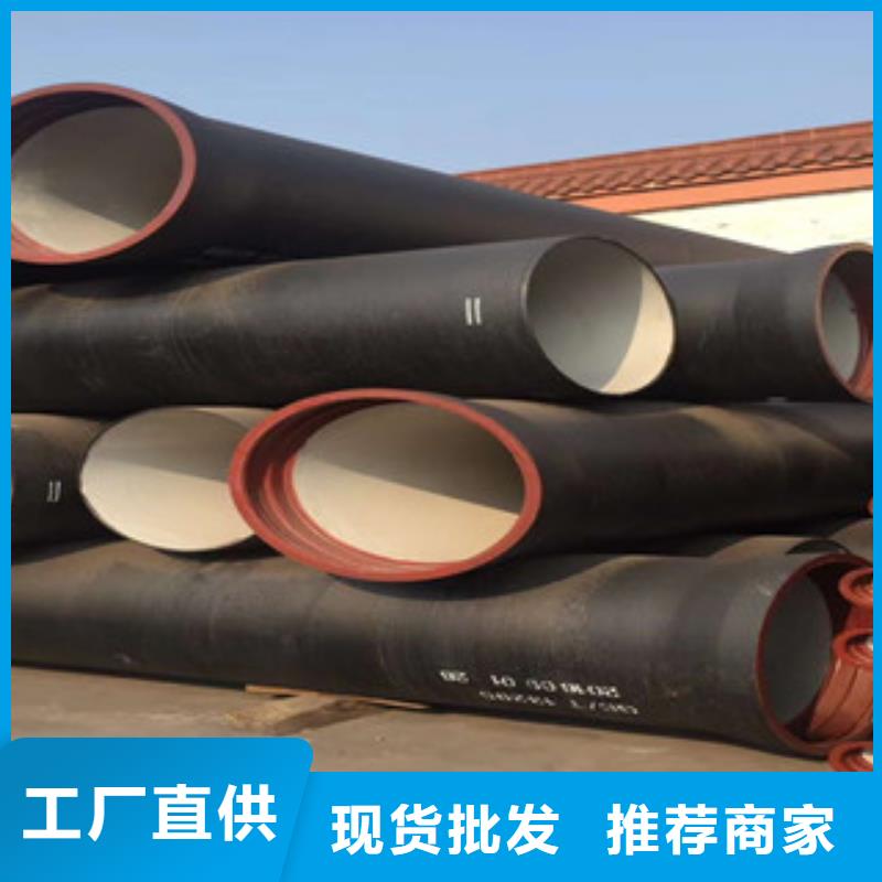 球墨铸铁管t型价格优惠