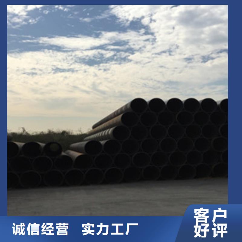 螺旋管-20#无缝钢管专业按需定制