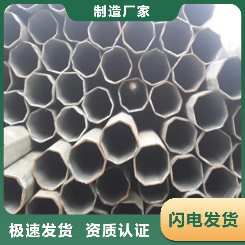 异型管耐磨板超产品在细节