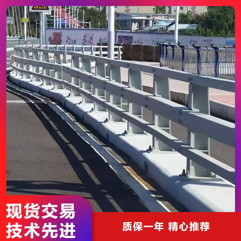 天桥栏杆报价