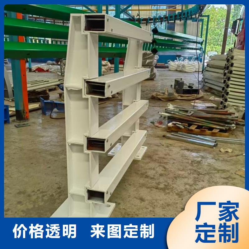 钢丝绳缆索钢索护栏