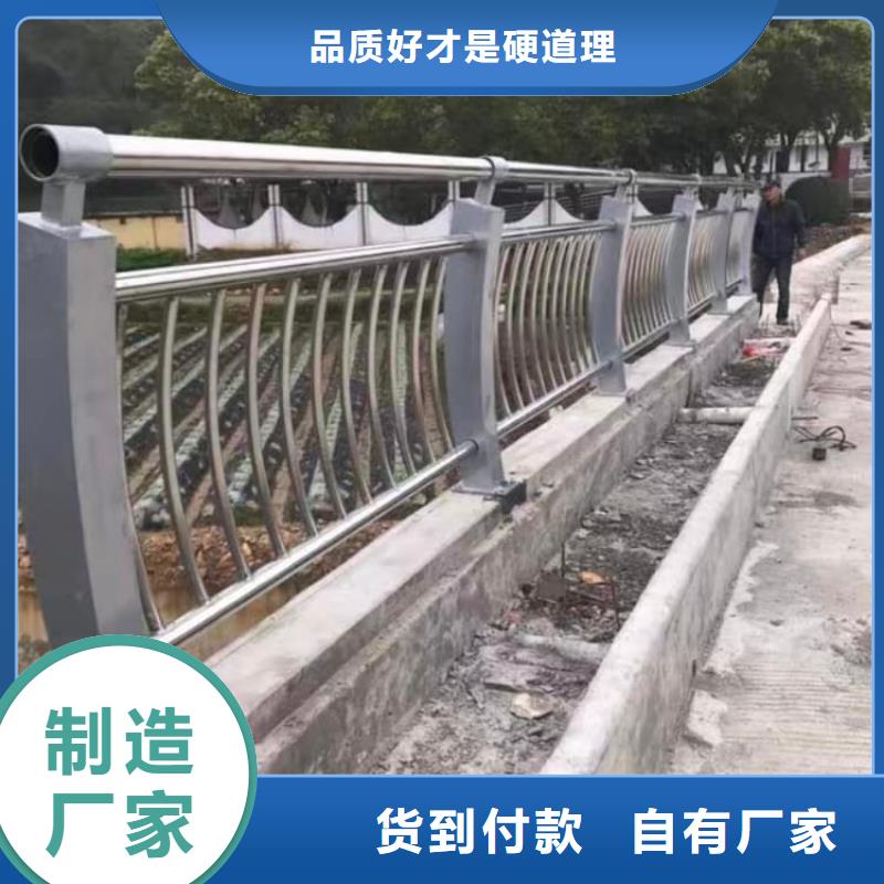 护栏景观护栏有实力有经验