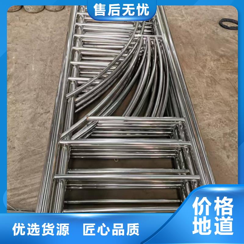 护栏_高铁护栏实力商家