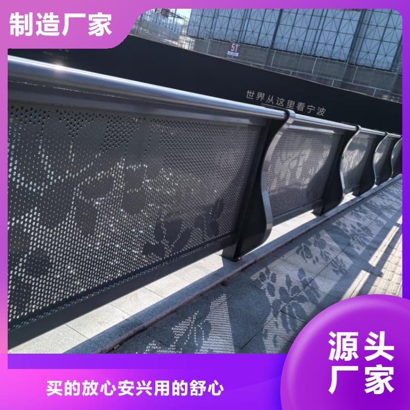 护栏防撞护栏诚信厂家