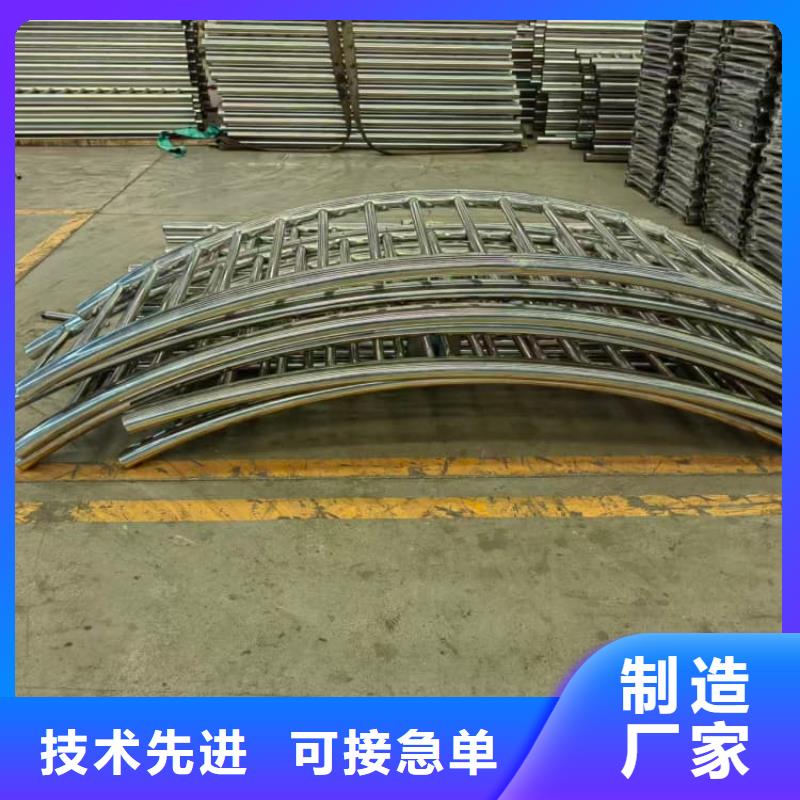 护栏防撞护栏品牌专营