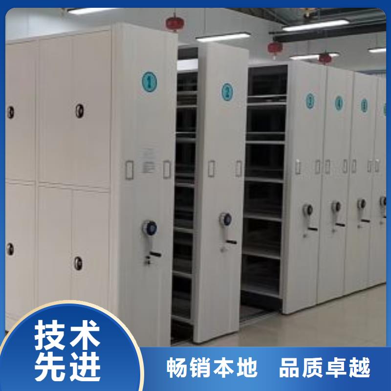 密集架,半封闭密集架专业厂家