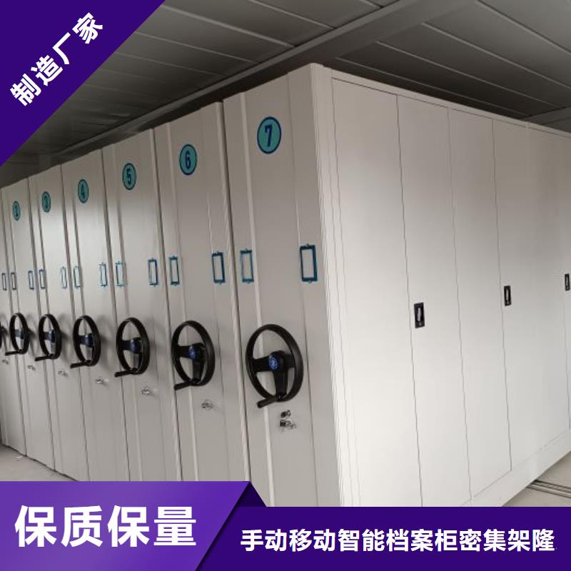 哪个性能好【桦平】万宁市智能选层柜