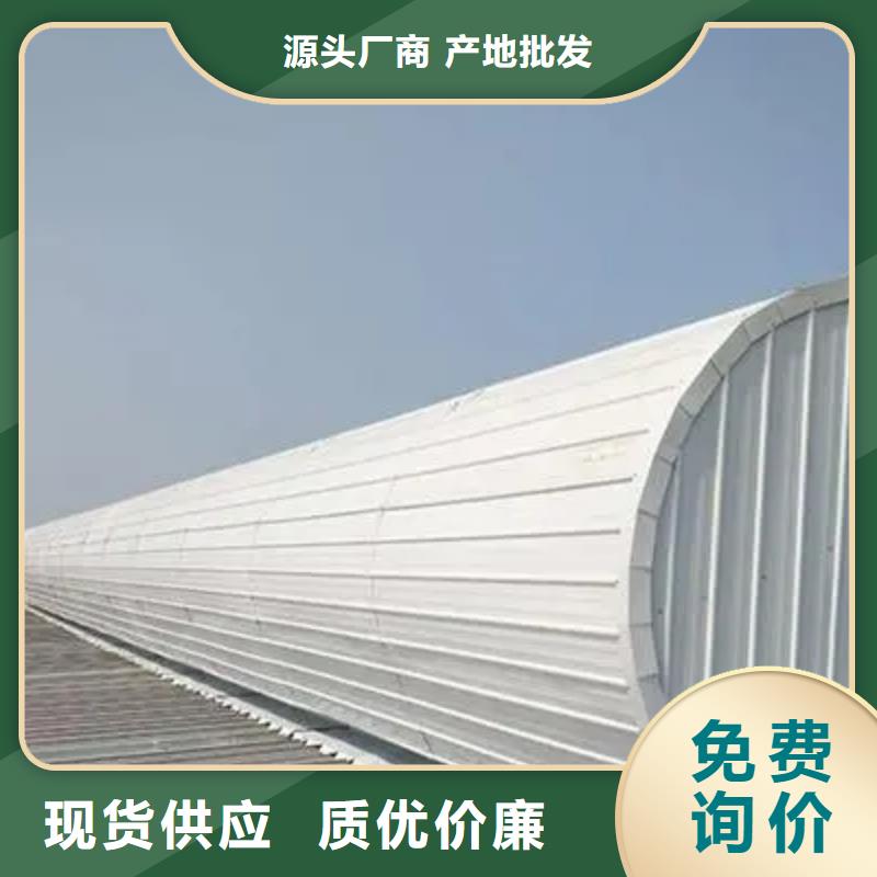 折线通风天窗资质齐全