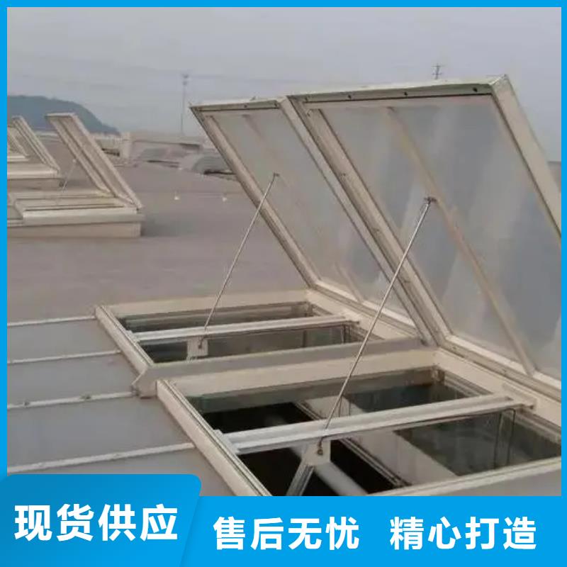 县开敞式通风气楼