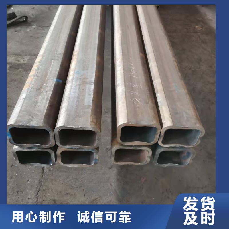 16MnDG无缝方管价格低