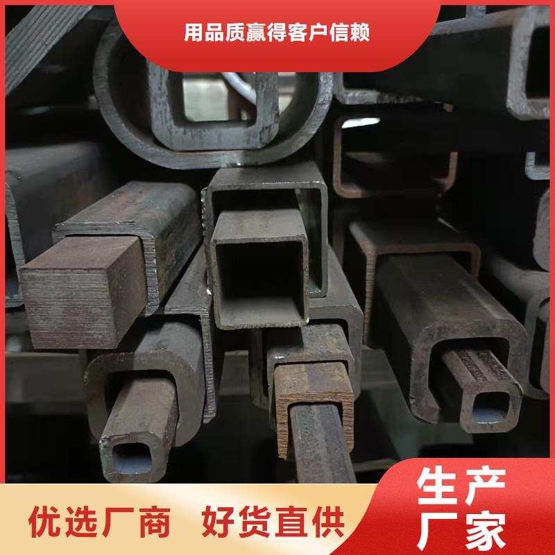 Q390B无缝方管起订量