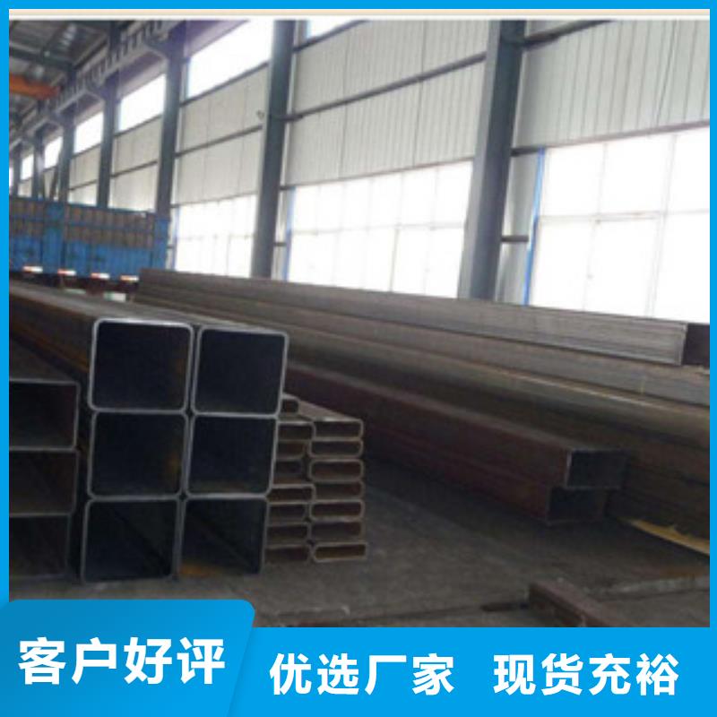 Q345B方管国标生产厂家