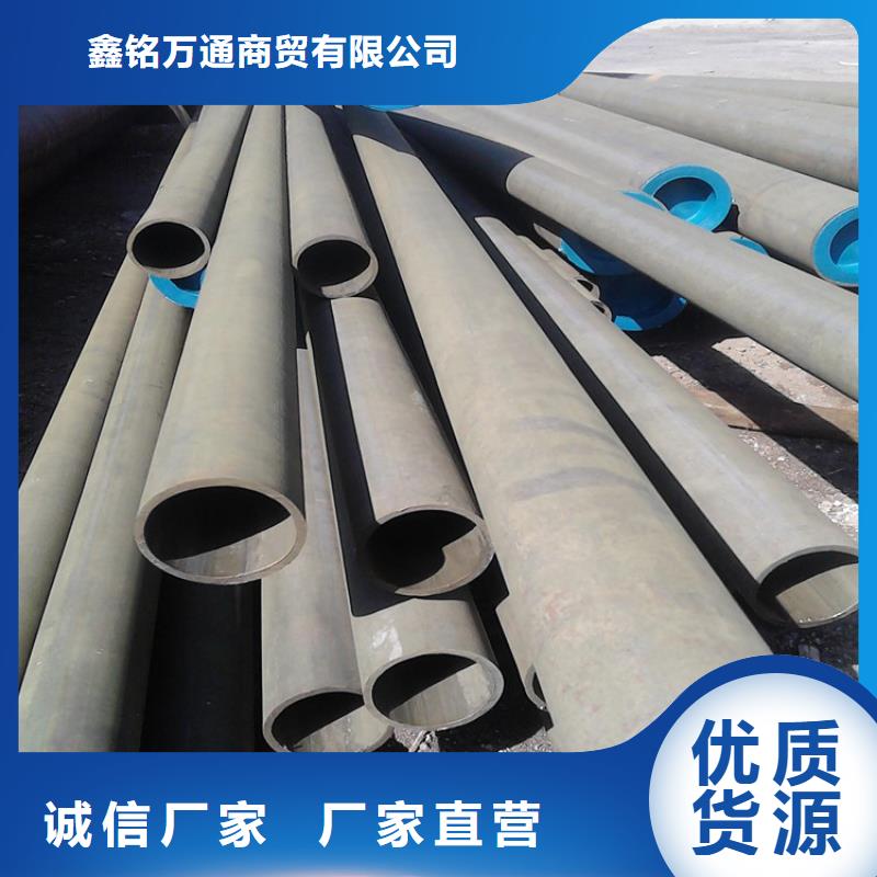 脱脂无缝管服务周到