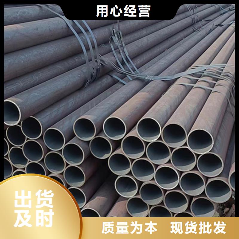 价格低的Q355D冷拔无缝管厂家