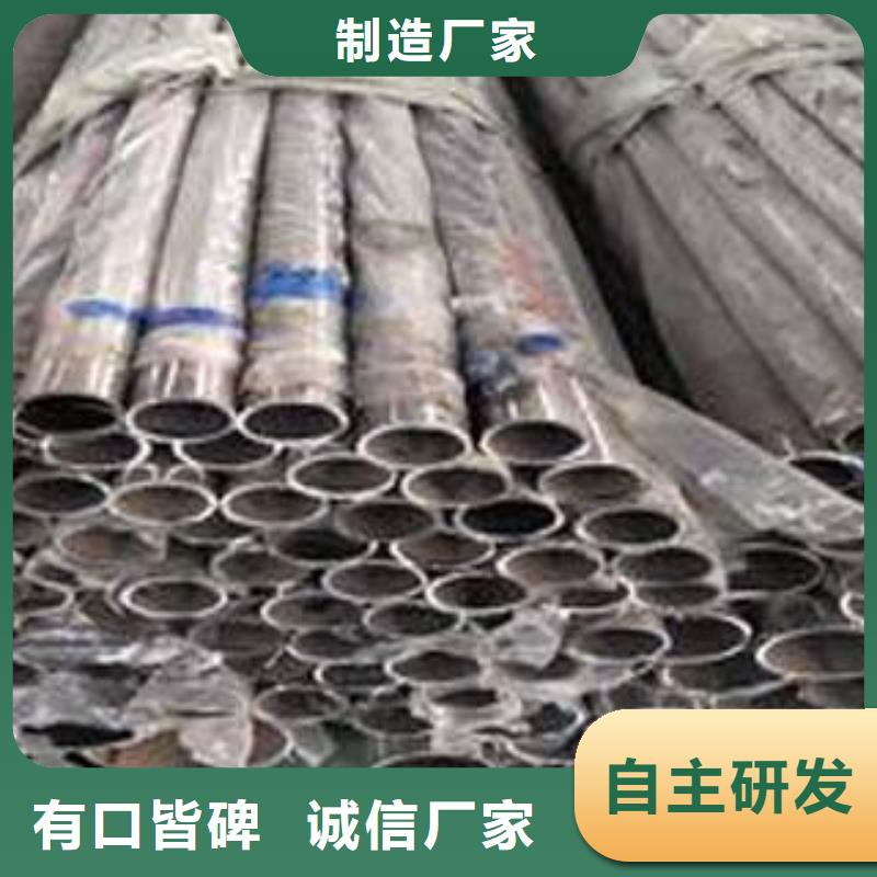 不锈钢碳素钢复合管哪家强