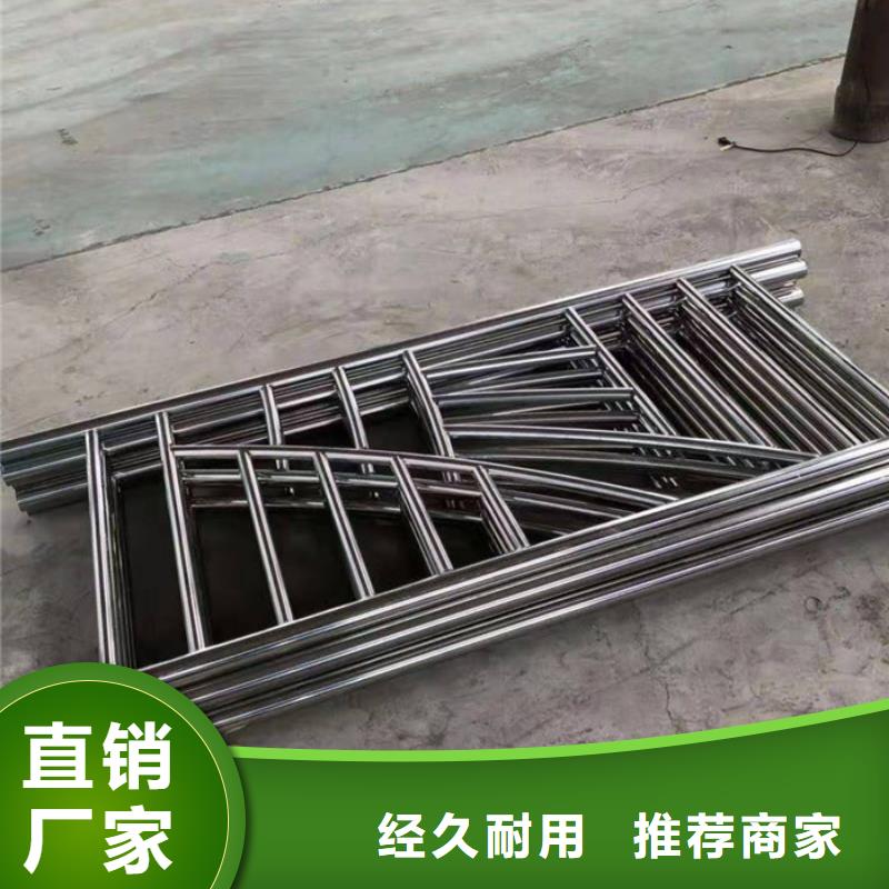 不锈钢复合管站台栏杆生产厂家常年出售