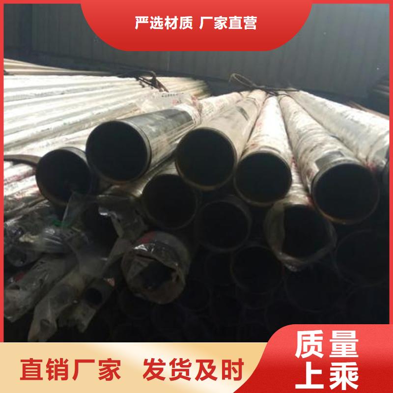 双金属复合管来样定制厂家技术完善