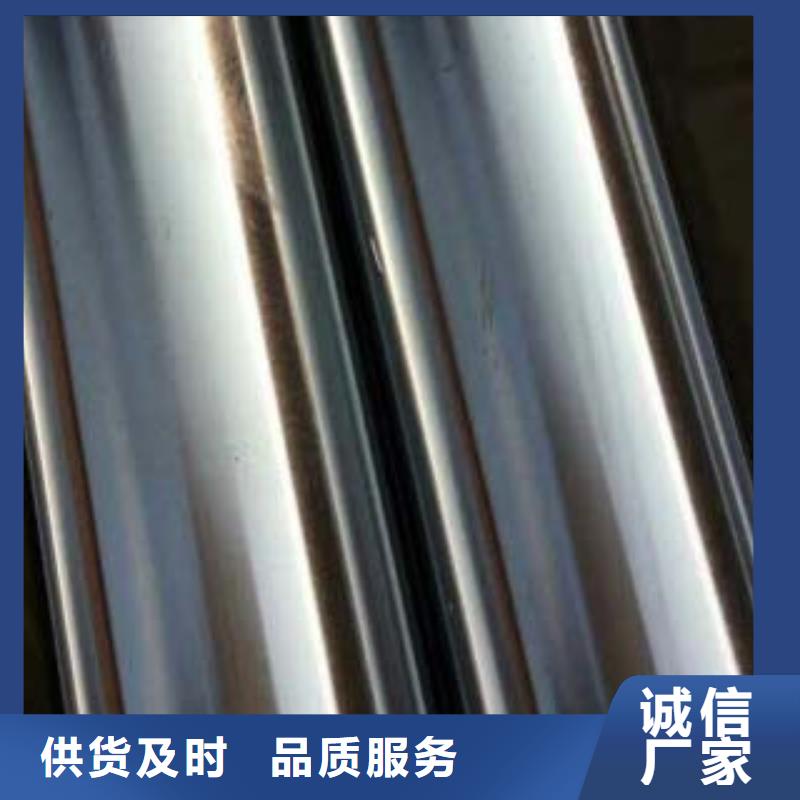 外复不锈钢复合管厂家价格