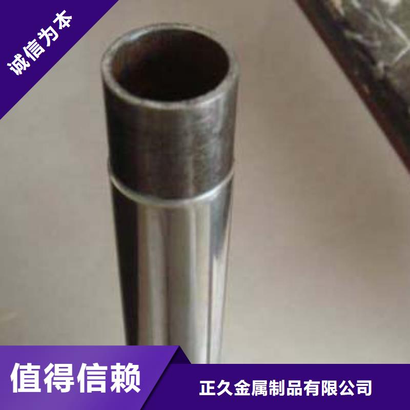 双金属不锈钢复合管一米起订