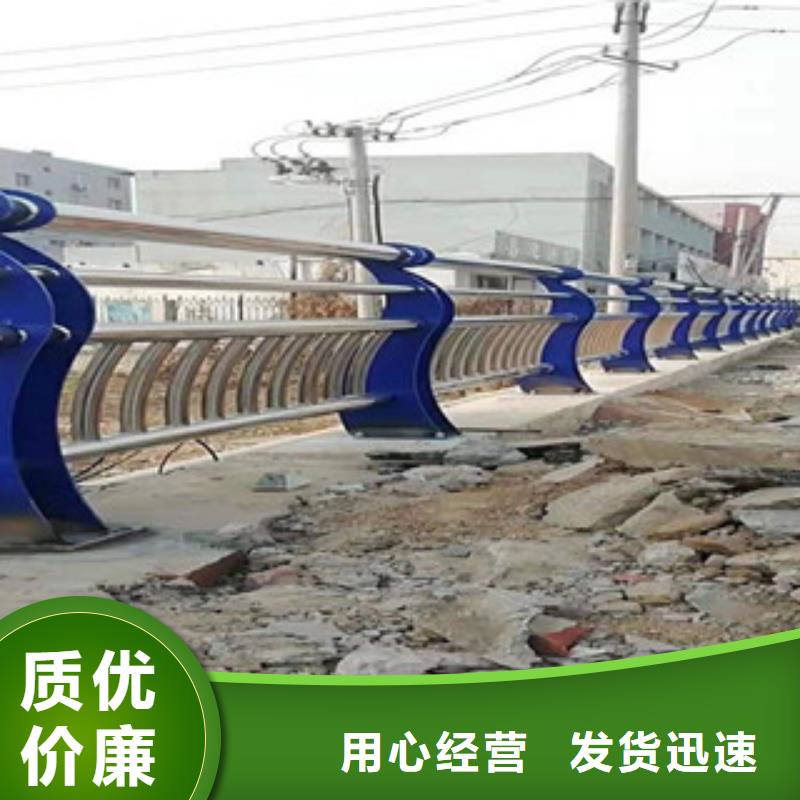 桥梁扶手厂家价格合理