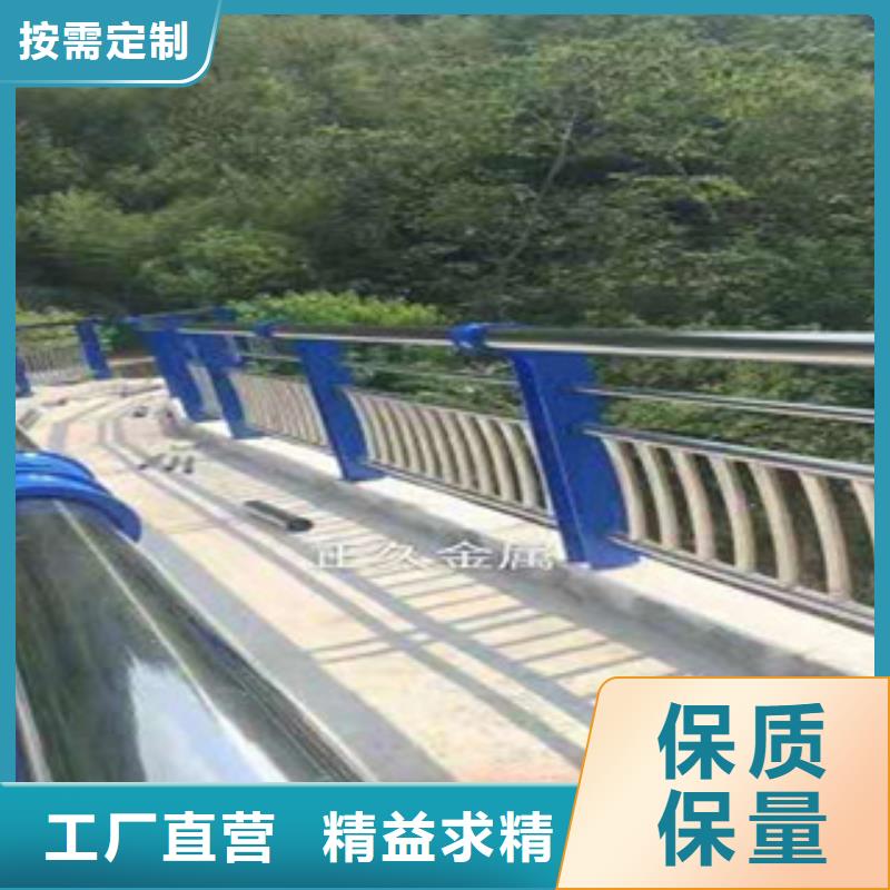 景观不锈钢桥梁护栏质量稳定